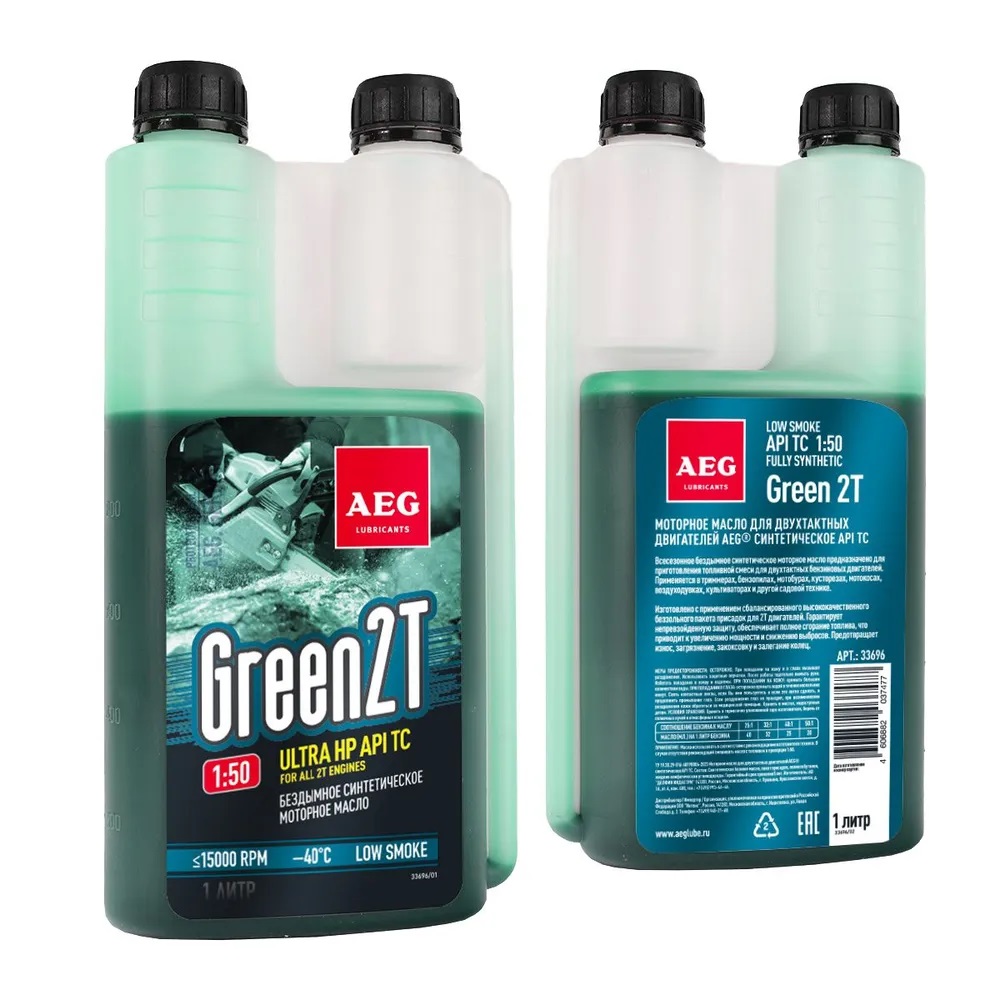 AEG GREEN HP 2T Моторное масло синтетическое 1л дозатор