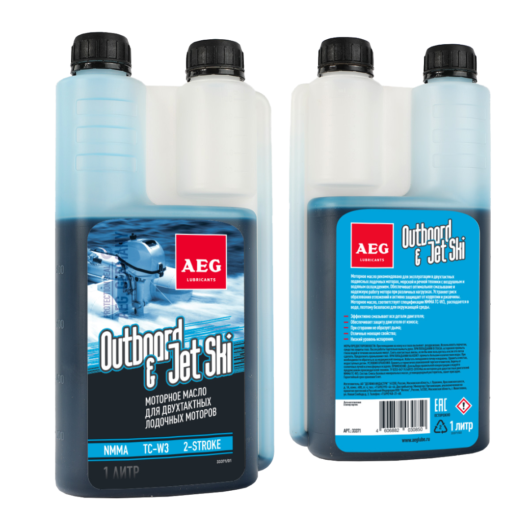 AEG Outboard&JetSki 2Т Oil Масло NMMA TC-W3 Дозатор 1л